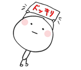 bouningen by miisann3 sticker #13466955