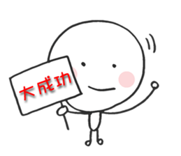 bouningen by miisann3 sticker #13466957