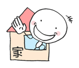 bouningen by miisann3 sticker #13466962