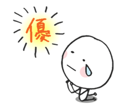 bouningen by miisann3 sticker #13466969