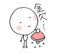 bouningen by miisann3 sticker #13466970