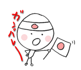 bouningen by miisann3 sticker #13466972