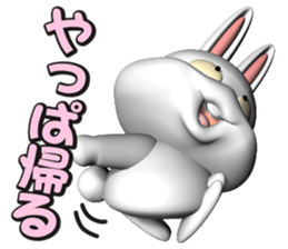 UCHAPYONSticker sticker #13467026