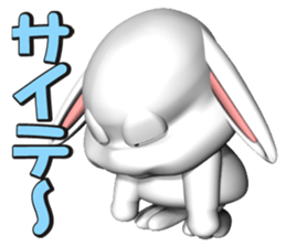 UCHAPYONSticker sticker #13467031