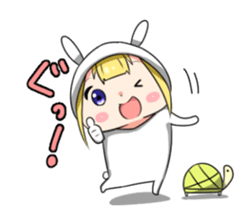 Feel free to use Bunny sticker sticker #13467183