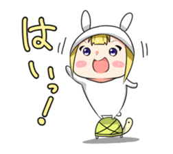 Feel free to use Bunny sticker sticker #13467185