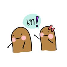 Potato poker face sticker #13467400