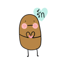 Potato poker face sticker #13467404