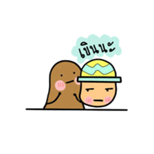 Potato poker face sticker #13467405