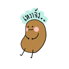 Potato poker face sticker #13467406