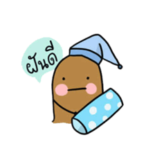 Potato poker face sticker #13467407