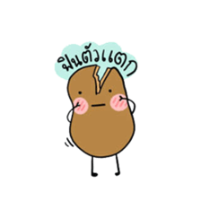 Potato poker face sticker #13467409