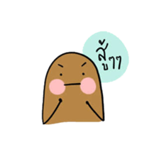 Potato poker face sticker #13467412