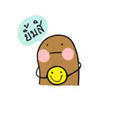 Potato poker face sticker #13467413