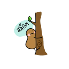 Potato poker face sticker #13467414