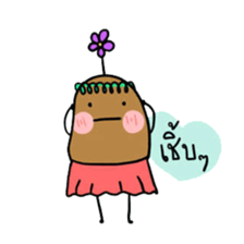 Potato poker face sticker #13467415