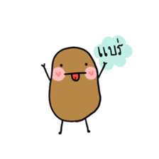 Potato poker face sticker #13467418