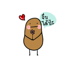 Potato poker face sticker #13467421