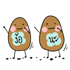 Potato poker face sticker #13467430