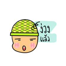 Potato poker face sticker #13467433