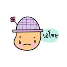 Potato poker face sticker #13467434