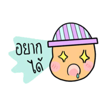 Potato poker face sticker #13467436