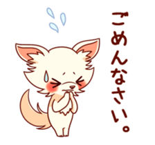 ANIMATION SHIROCHIWACHAN&KUROCHIWACHAN sticker #13467632