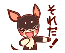 ANIMATION SHIROCHIWACHAN&KUROCHIWACHAN sticker #13467634