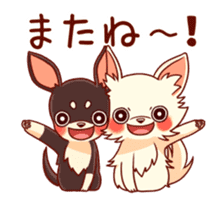 ANIMATION SHIROCHIWACHAN&KUROCHIWACHAN sticker #13467640