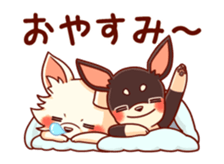 ANIMATION SHIROCHIWACHAN&KUROCHIWACHAN sticker #13467641