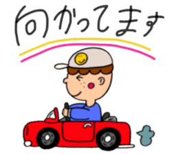 very cute girls sticker sticker #13467693