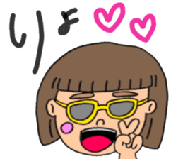 very cute girls sticker sticker #13467713