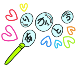 very cute girls sticker sticker #13467716