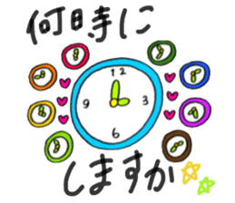 very cute girls sticker sticker #13467719