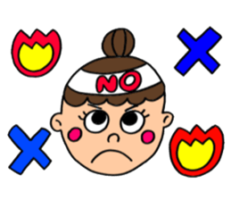 very cute girls sticker sticker #13467721