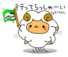 Milk Cow Sticker sticker #13467835