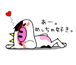 Milk Cow Sticker sticker #13467846