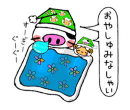 Milk Cow Sticker sticker #13467869