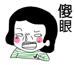 KAI& Big Head sticker #13468254