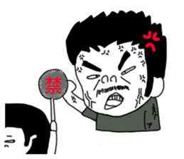 KAI& Big Head sticker #13468257