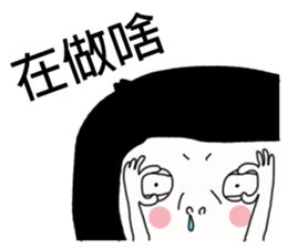 KAI& Big Head sticker #13468258