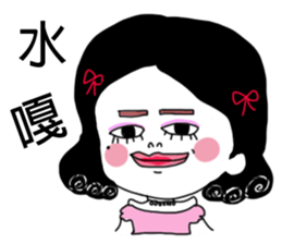 KAI& Big Head sticker #13468260