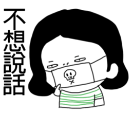 KAI& Big Head sticker #13468262