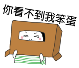 KAI& Big Head sticker #13468263