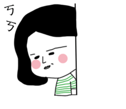 KAI& Big Head sticker #13468274