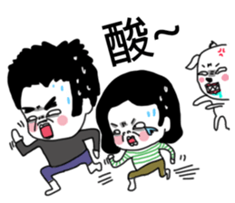 KAI& Big Head sticker #13468277