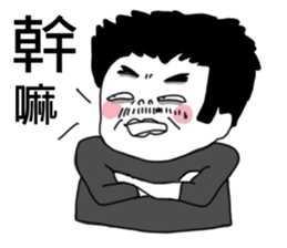 KAI& Big Head sticker #13468278