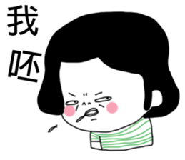 KAI& Big Head sticker #13468280