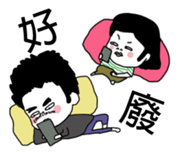 KAI& Big Head sticker #13468282