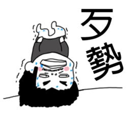 KAI& Big Head sticker #13468283